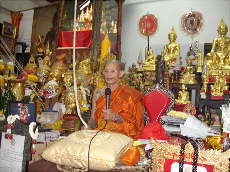 เหรียญนวะโลหะเสาร์ ๕ พ่อปู่พระฤาษีแสงเพชร หลังยันต์หนุมาน ๙ ยอด พระครูปลัดจำเริญ ญาณสัมปันโน