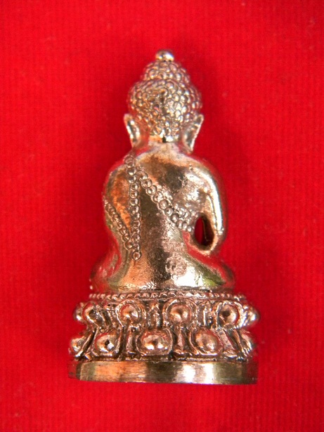 พระกริ่งบัวรอบ รุ่นบูรณะศาลาวัดแค หลวงปู่นาม วัดน้อยชมภู่ เสก เนื้อนวะโลหะก้นอุดกริ่ง พร้อมกล่องเดิม