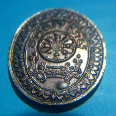 "20บาท" เคาะเดียวหลวงพ่อคูณ รุ่น รัตนตรัย พิเศษตอกโค๊ต (หายาก)