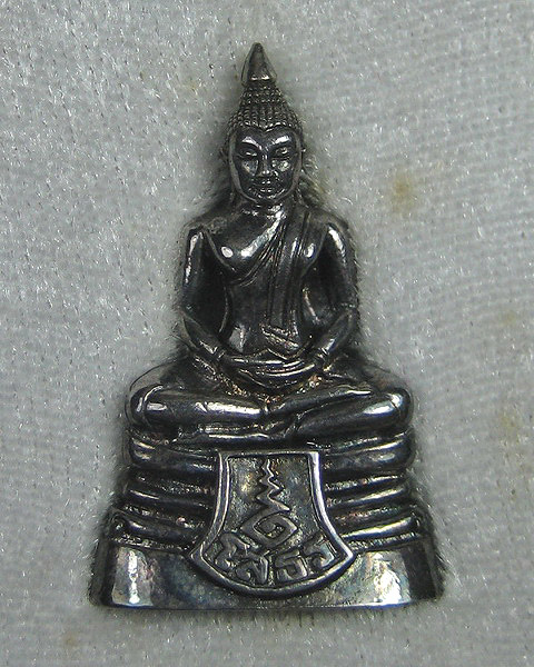 พระหลวงพ่อโสธร รุ่น 120 ปี กรมศุลกากร