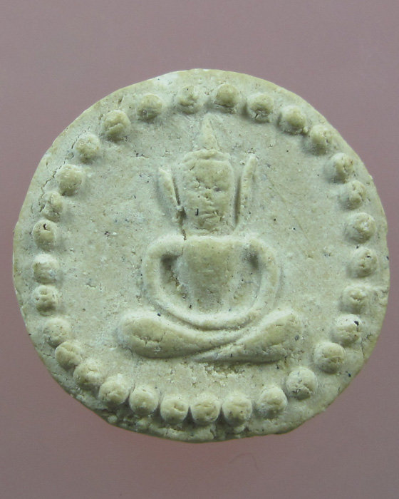 จันทร์ลอย หน้าพระพุทธ มีหู