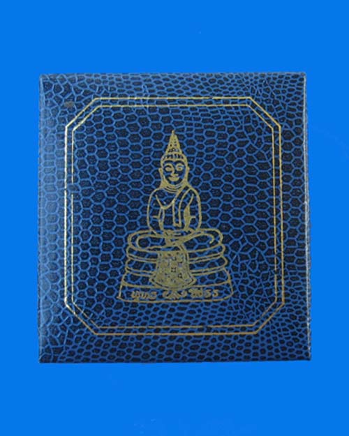 หลวงพ่อพระพุทธโสธร แปดเหลี่ยม รุ่น สร้างอุโบสถ ปี พ.ศ. 2539 เนื้อเงิน .......