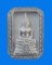 หลวงพ่อพระพุทธโสธร แปดเหลี่ยม รุ่น สร้างอุโบสถ ปี พ.ศ. 2539 เนื้อเงิน .......