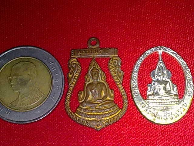 เหรียญ พระพุทธชินราช ฉลุ ไม่ทราบที่ 2 เหรียญ ตามรูปครับ