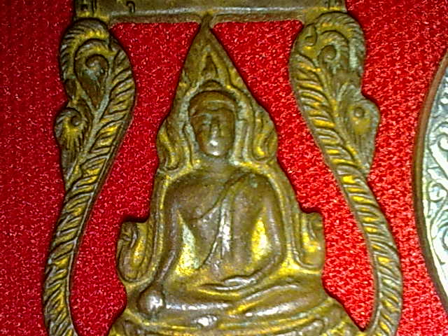 เหรียญ พระพุทธชินราช ฉลุ ไม่ทราบที่ 2 เหรียญ ตามรูปครับ
