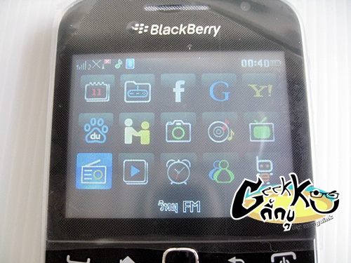 มือถือ BB 9900 ลดกระหน่ำหนีน้ำค่ะ