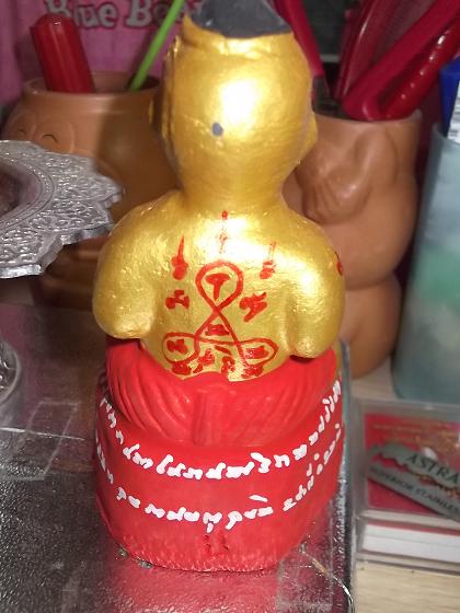 พิเศษวันพ่อครับ เริ่ม 300.-กุมารรุ่นมหาเศรษฐีเล็ก หลวงปู่แย้ม วัดสามง่ามครับ