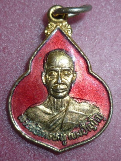 พระอธิการหนู เขมปัญโญ