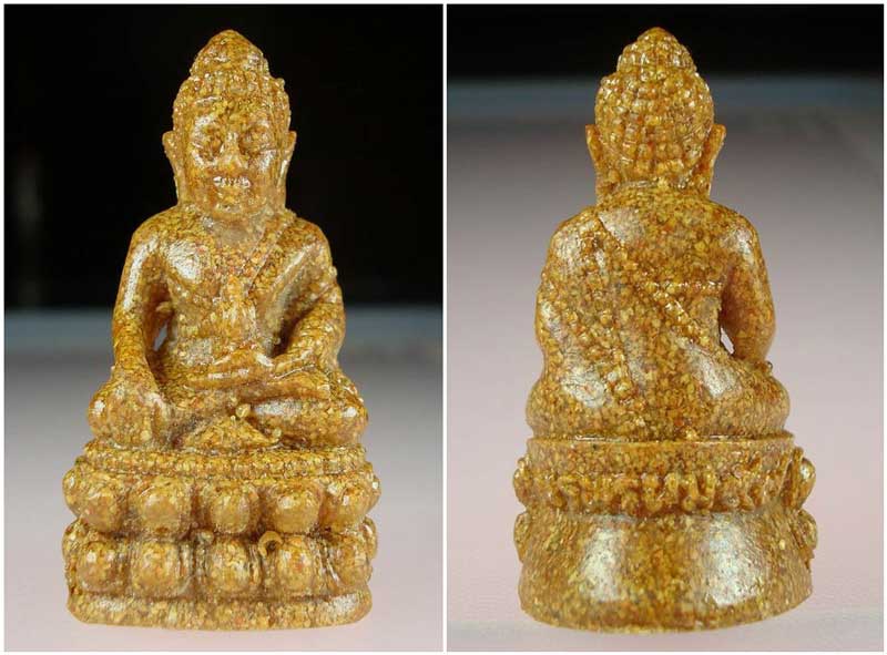 พระกริ่งเนื้อกระเบื้องหลังคาโบสถ์ หลวงปู่พรหมา เขมจาโร สำนักวิปัสสนาสวนหินผานางคอย ปี 2538