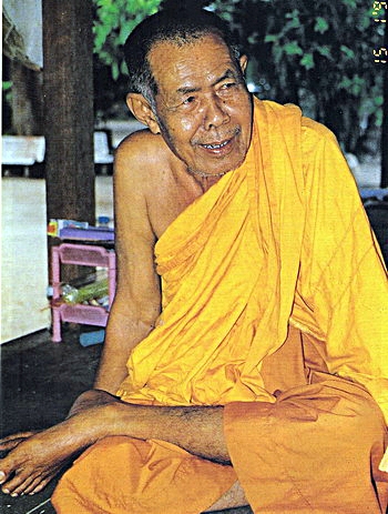 หลวงปู่ทวด(ฝังตะกรุดเงิน) รุ่นทองพันชั่ง ปลุกเสกเดี่ยวเต็ม ๑ไตรมาส โดย อ.นอง วัดทรายขาว...ปี๒๕๔๑