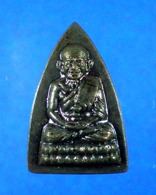 หลวงปู่ทวด ร.ศ.200  อาจารย์นองปลุกเสก