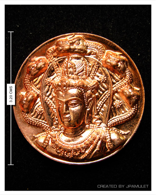 จตุคามรามเทพ รุ่นราชันย์ดำ พิมพ์หน้าเอียง เนื้อทองแดง ปี 2550