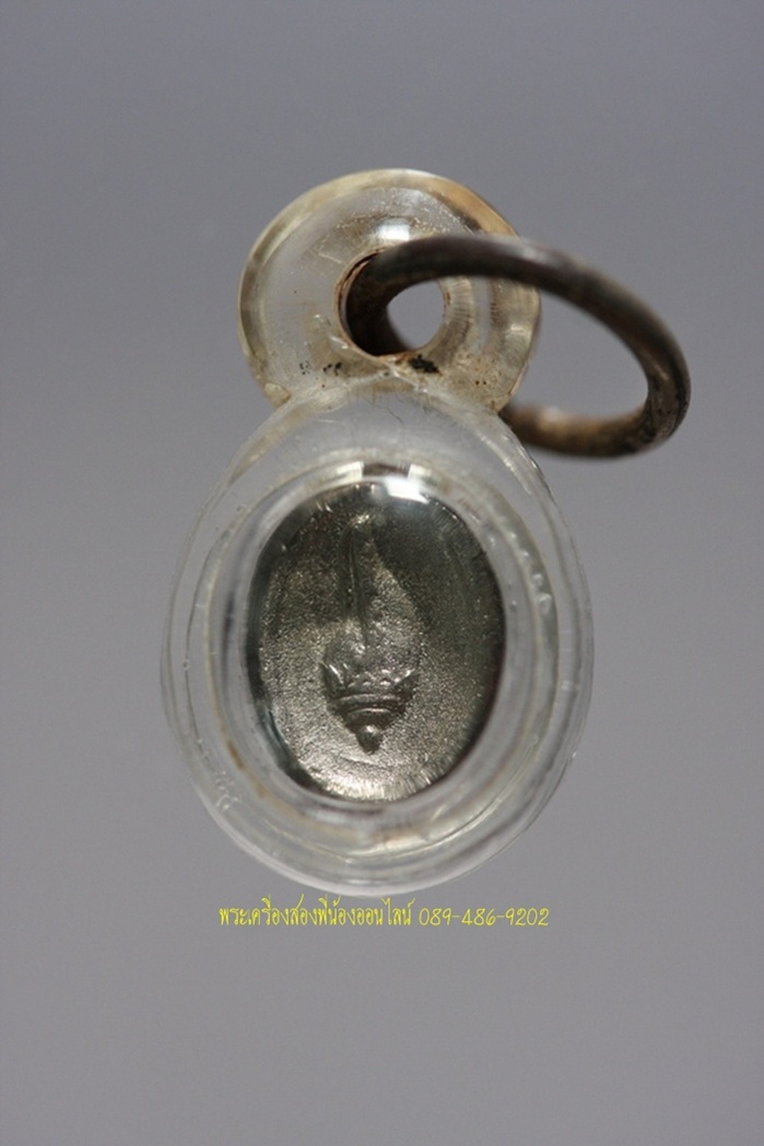 พระสังข์จายพิมพ์จิ๋ว วัดสังข์จาย