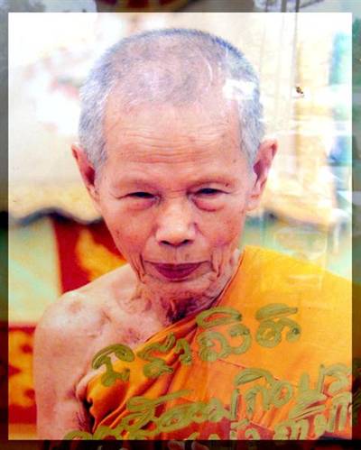 พระกริ่งพระเจ้าตากสินมหาราช รุ่น2 ค่ายตาสินจันทบุรี 2554 (เคาะเดียว)