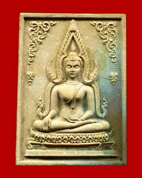 ถูกสุด สะดุดใจ...พระพุทธชินราช วัดชิโนรส กทม. ปี 2512 พิมพ์ใหญ่พิเศษ หลังโรยพลอย แจกกรรมการ พิธีใหญ่