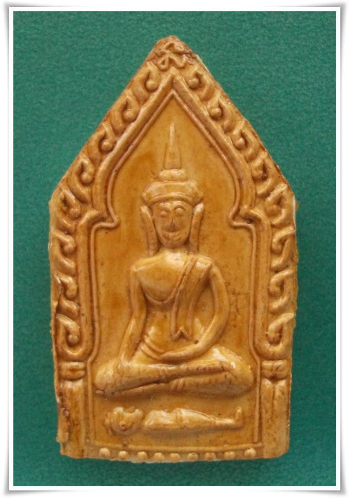 ลพ.ลำใย วัดทุ่งลาดหญ้า กาญจนบุรี พระขุนแผนเรือนแก้ว (2)