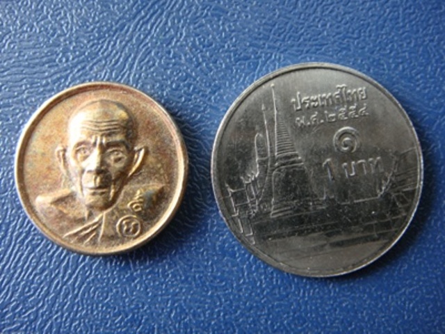 !!!! เคาะเดียว...เหรียญโภคทรัพย์ หลวงพ่อเอีย... !!!!