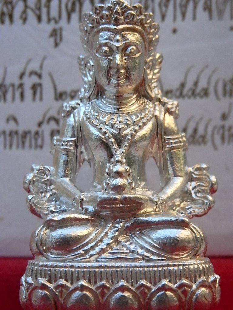 หลวงปู่คำบุ คุตตจิตโต พระกริ่งเจริญพร89(อวโลกิเตศวร)เนื้อเงินก้นทองคำแท้หมายเลขต้น" ๑๔" สภาพสวยมาก 