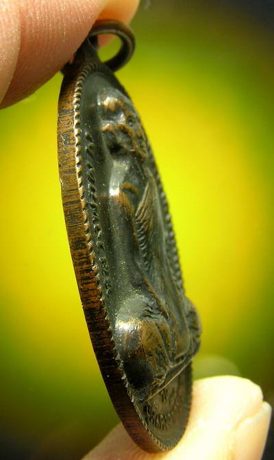 เหรียญหลวงพ่อผาง วัดอุดมคงคาคีรีเขตต บล็อก ช.ก. สภาพสวย