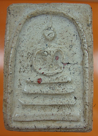 สมเด็จ หลังลายดอกพิกุล วัดพระแก้ว