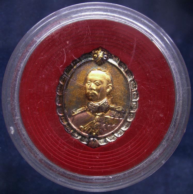 ถูกจริงๆ... 100 บาท !! เหรียญ ร.5 หลังพระนารายณ์ทรงครุฑ พิธีมังคลาภิเศก วัดไตรมิตรฯ ชุบสามกษัตริย์ พ
