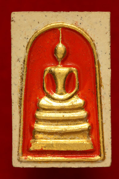พระสมเด็จหลวงพ่อบุดดา รุ่นประจำสีวันเกิด