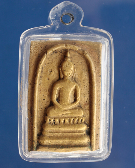 พระสมเด็จทองผสม รุ่นแรก หลวงพ่อแพ (พิมพ์ลึก) ปี2494 