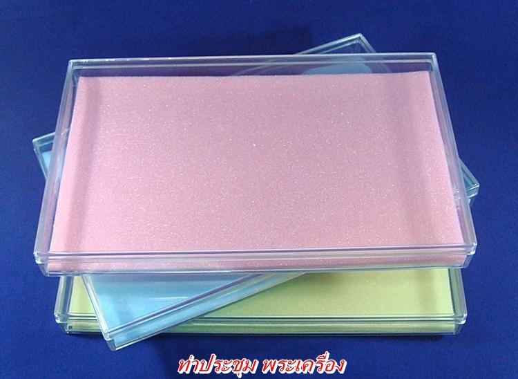 ถาดอะคริลิคใส่พระ ขนาด 32 X 20.5 ซ.ม. (ไม่มีช่อง) จัดให้ 3 ใบ "ราคาพิเศษ 215 บาท"
