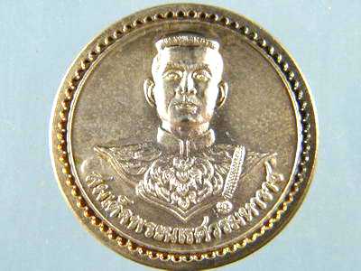 เหรียญสร้างพระตำหนักเนื้อเงินสมเด็จพระนเรศวร วัดใหญ่ชัยมงคล อยุธยา