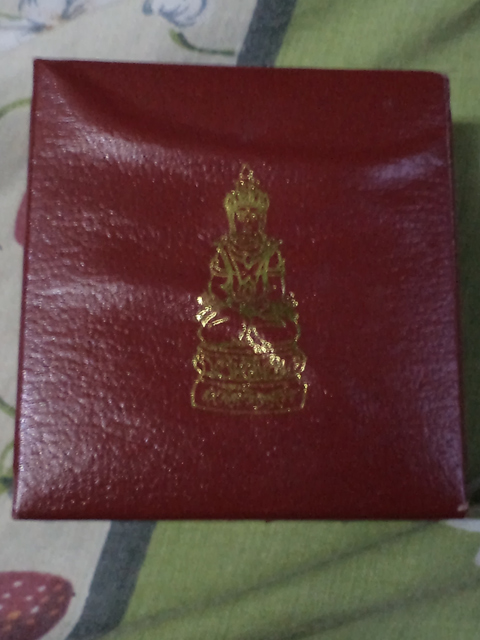 พระกริ่งอวโลกิเตศวร อุดมโภคทรัพย์ วัดโพธิ์แมนคุณารามกษัตริย์+กล่องเดิม 2539 