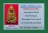 พระรูปเหมือนหลังเตารีด หลวงปู่ทวด วัดช้างให้ ปัตตานี ปี 05 พิมพ์ใหญ่ A เลี่ยมกรอบเก่า พร้อมใบเซอครับ