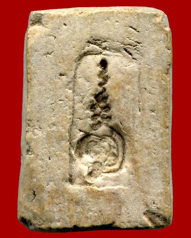 ถูกสุด สะดุดใจ...สมเด็จพระปลัดสุพจน์ วัดสุทัศน์ กทม. ปี 2484 พิมพ์เศียรโต หลังยันต์ใหญ่ พระหนา สวย