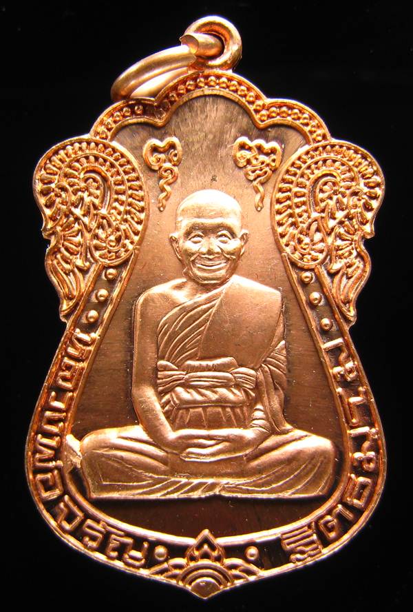 **เหรียญเสมา ที่ระลึก หลวงพ่อจรัญ รุ่นเจริญพร สวยๆ เคาะเดียวแดง**WD91