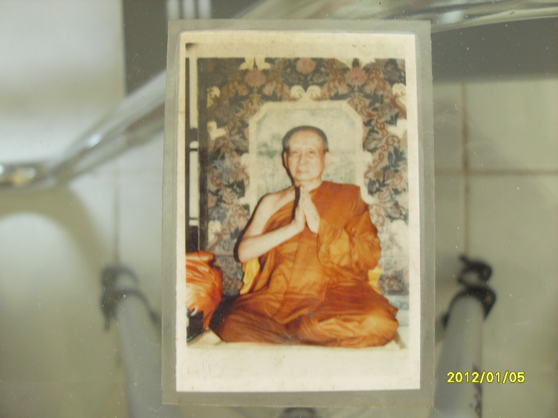 รูปถ่ายขนาดพกพา สมเด็จพระญาณสังวร สมเด็จพระสังฆราช เหมือนเดิมครับรอบนี้เริ่ม20บาท PR.011