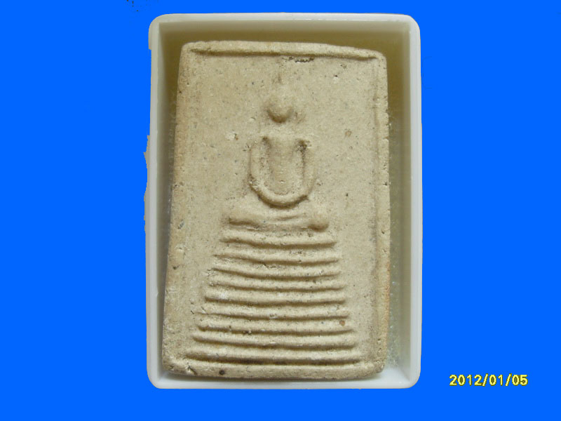 พระสมเด็จเก้าชั้น วัดไร่ อ่างทอง เหมือนเดิมครับรอบนี้เริ่ม20บาท PR.012
