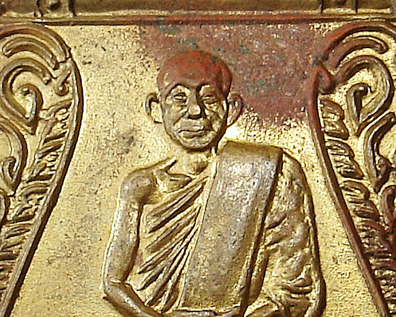 พระอธิการเหม ปภสฺสโร วัดโพสพผลเจริญ อ.ลำลูกกา จ.ปทุมธานี รุ่นแรก 
