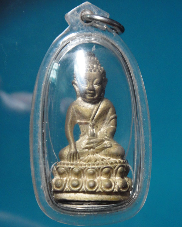 กริ่งวัดหนองโพธิ์  เริ่มที่100