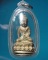 กริ่งวัดหนองโพธิ์  เริ่มที่100