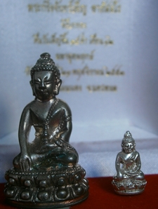 พระกริ่งจันทร์เพ็ญพระอาจารย์บุญอุ้ม นวะ แก่เงิน