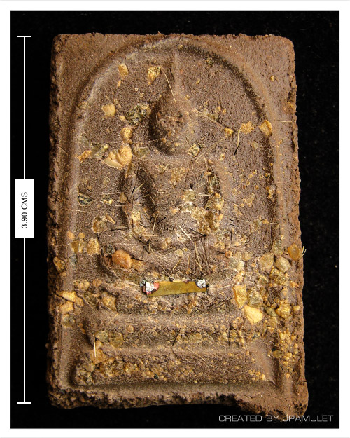 พระสมเด็จฝังตะกรุด หลังรูปเหมือน หลวงตามหาบัว ตะกรุด 1 ดอก #1