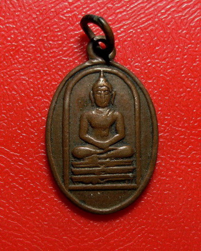 ** เหรียญพระพุทธ วัดอนงคาราม ปี 2497 เนื้อทองแดงเก่าห่วงเชื่อมค่ะ **