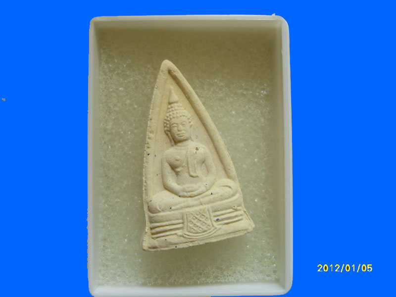 พระผงหลวงพ่อโสธร พิมพ์หน้าเดียว เหมือนเดิมครับรอบนี้เริ่ม20บาท PR.032