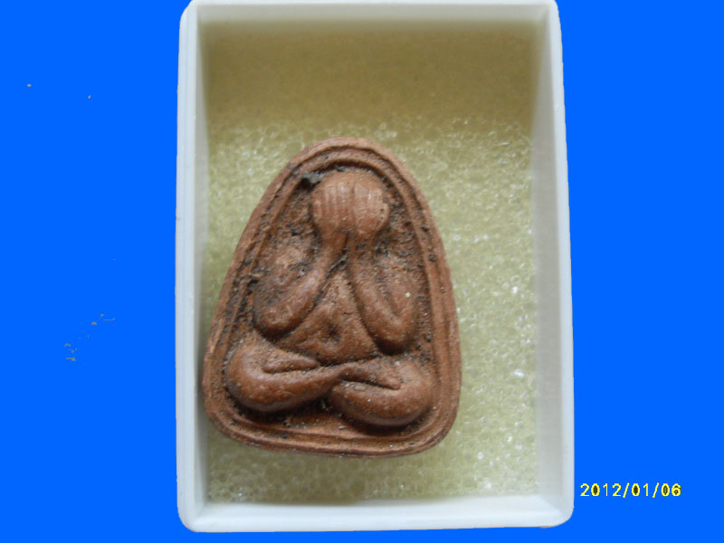 พระปิดตา ว.ศ.ร. องค์ ที่1 เหมือนเดิมครับรอบนี้เริ่ม20บาท PR.033