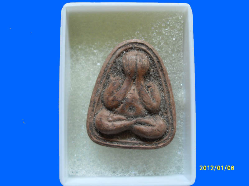พระปิดตา ว.ศ.ร. องค์2 เหมือนเดิมครับรอบนี้เริ่ม20บาท PR.034