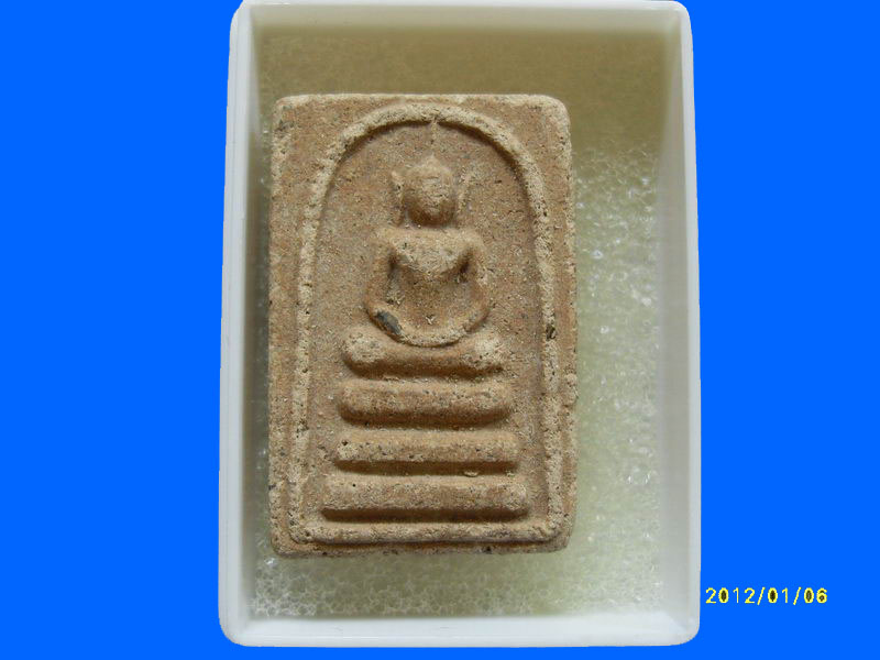 พระสมเด็จ ไม่ทราบที่ เนื้อผงผสมว่าน เหมือนเดิมครับรอบนี้เริ่ม20บาท PR.035