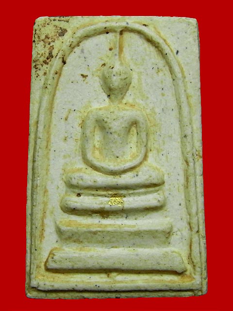 สมเด็จวัดระฆัง 108 ปี พิมพ์ใหญ่ แก่มวลสาร