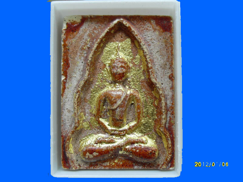 พระผงเคลือบชแล็คปิดทอง หลังจาร ไม่ทราบที่เหมือนเดิมครับรอบนี้เริ่ม20บาท PR.060