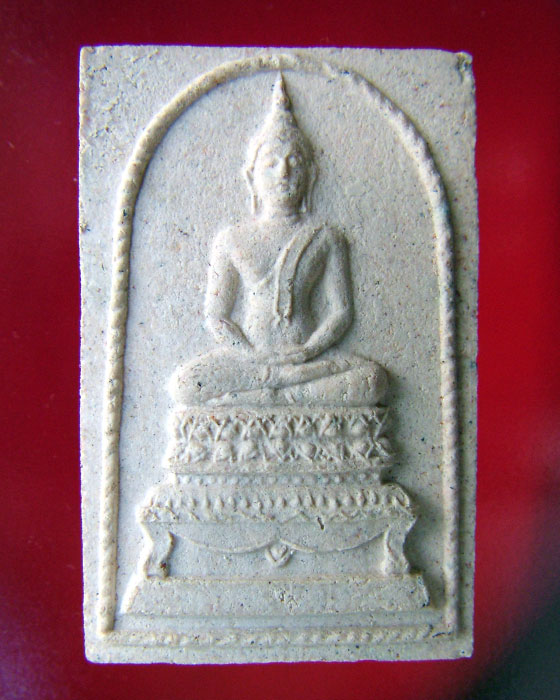 พระสมเด็จฐานสิงห์ หลวงปู่โต๊ะ รุ่นอนุสรณ์ สร้างโรงเรียน ปี ๒๕๑๖