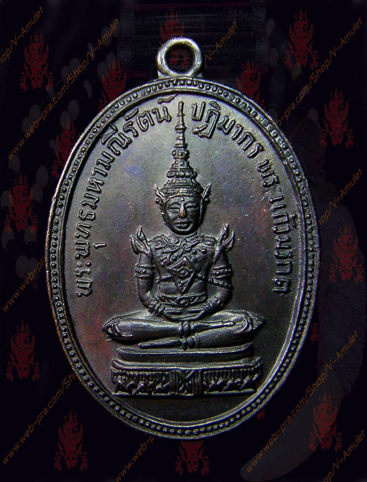 พระแก้วมรกต หลวงพ่อชา วัดหนองป่าพง