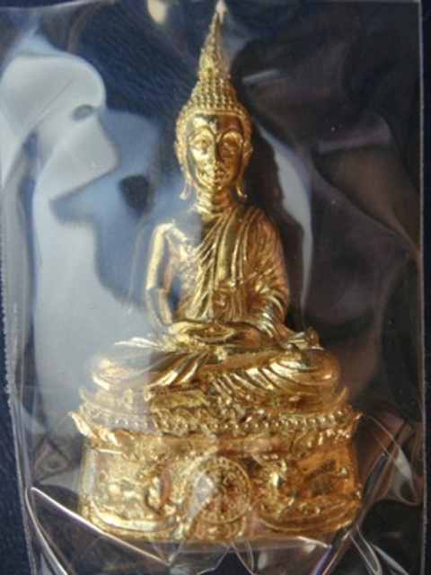 !!!! เคาะเดียว...กริ่งนฤมิตรโชคหลวงพ่อจรัญ วัดอัมพวัน เนื้อทองทิพย์ หมายเลข ๓๔๘๖ พร้อมกล่อง... !!!! 